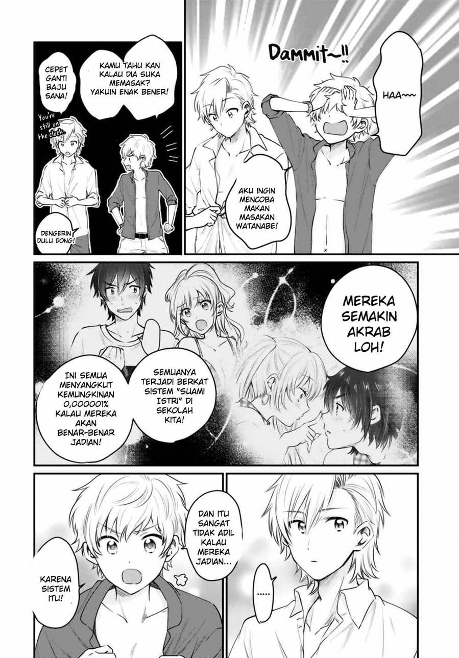 Fuufu Ijou Koibito Miman - Chapter 32 16