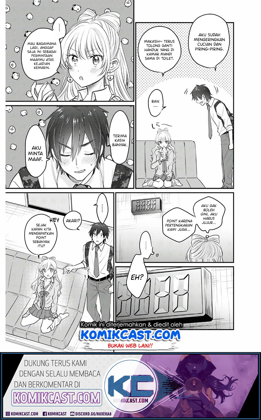 Fuufu Ijou Koibito Miman - Chapter 35 32