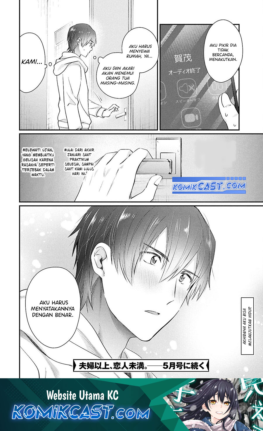 Fuufu Ijou Koibito Miman - Chapter 79 Fix 20