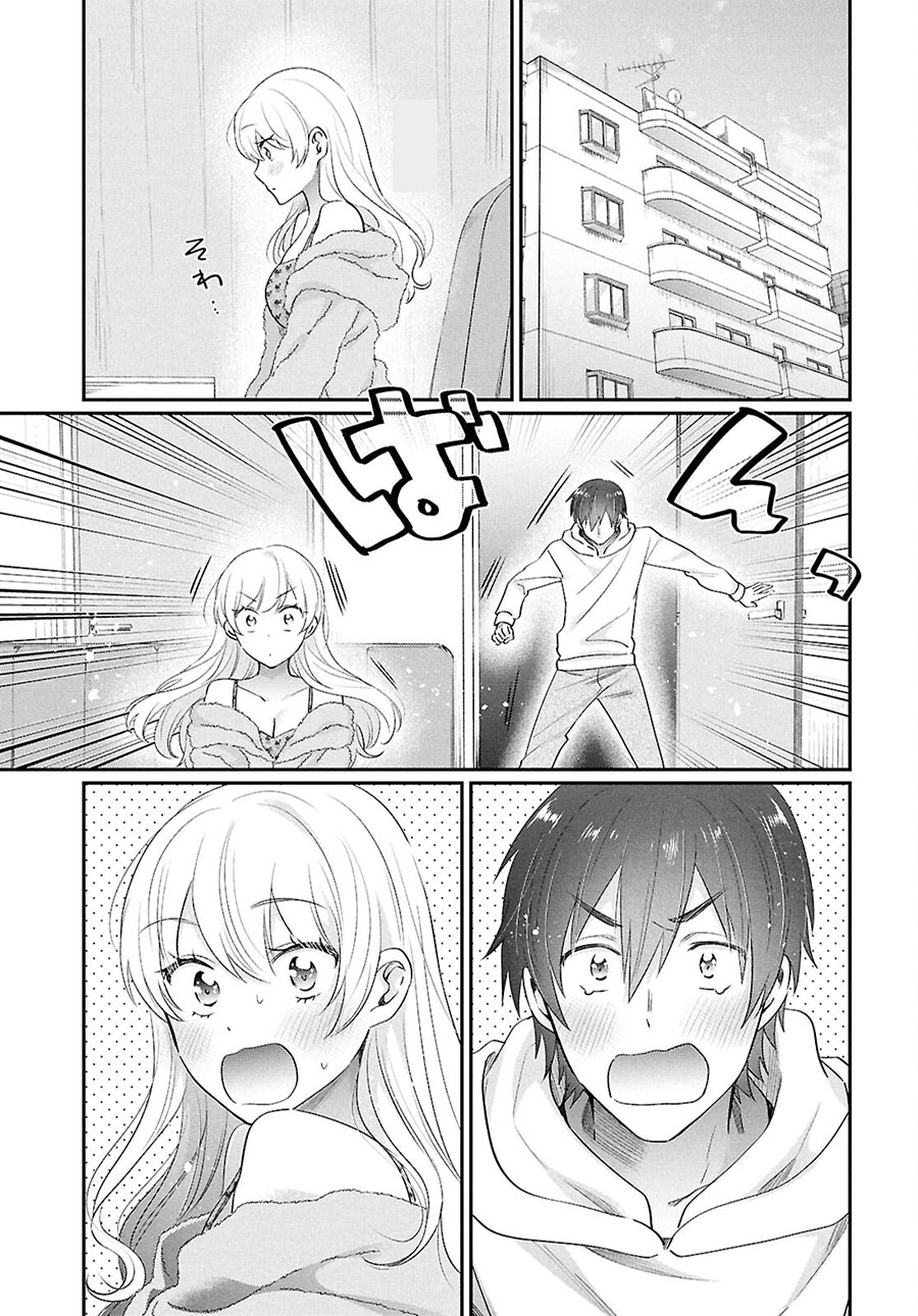 Fuufu Ijou Koibito Miman - Chapter 79 Fix 13