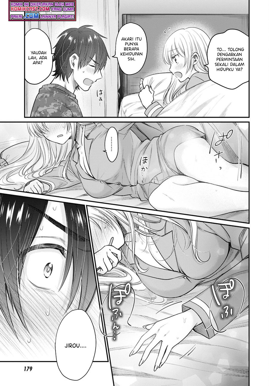 Fuufu Ijou Koibito Miman - Chapter 44 22 Fuufu Ijou Koibito Miman - Chapter 44 22
