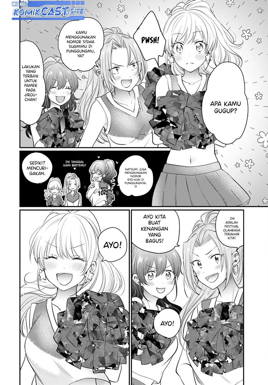 Fuufu Ijou Koibito Miman - Chapter 52 23