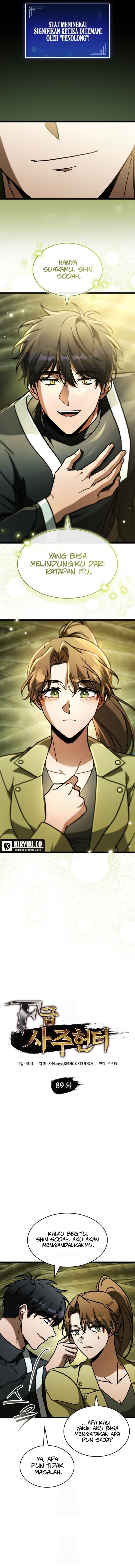 F-Class Destiny Hunter - Chapter 89 4