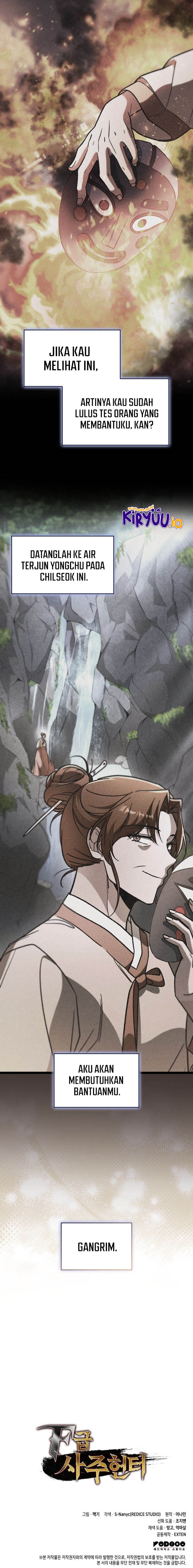 F-Class Destiny Hunter - Chapter 98 15