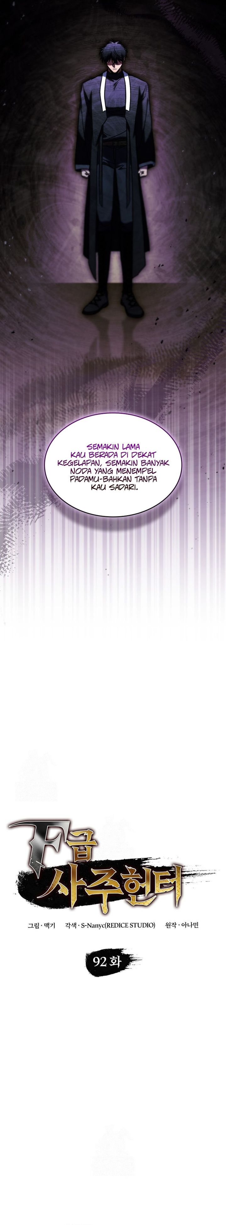 F-Class Destiny Hunter - Chapter 92 4