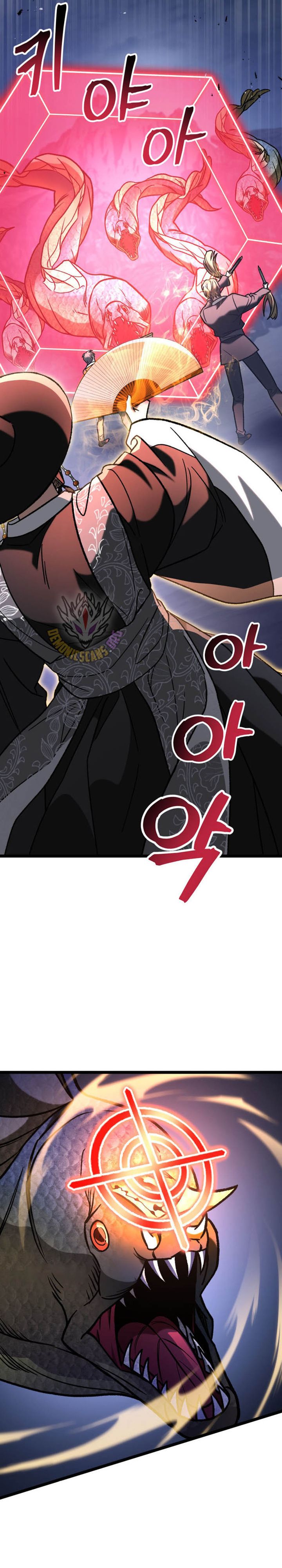 F-Class Destiny Hunter - Chapter 96 2