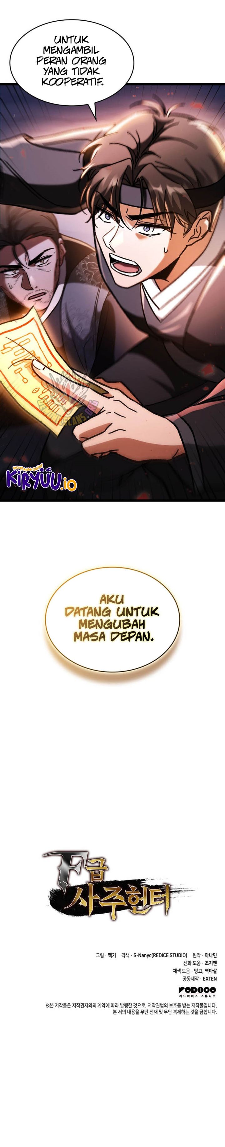 F-Class Destiny Hunter - Chapter 96 39