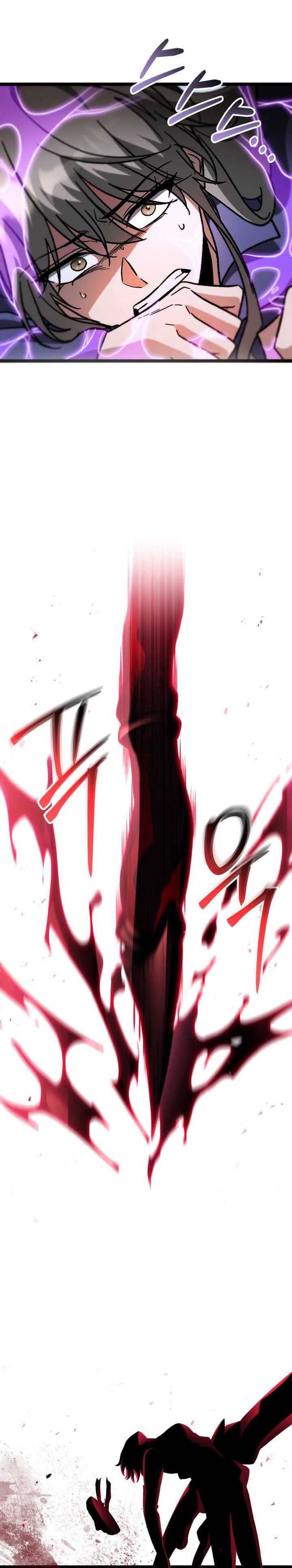 F-Class Destiny Hunter - Chapter 95 26