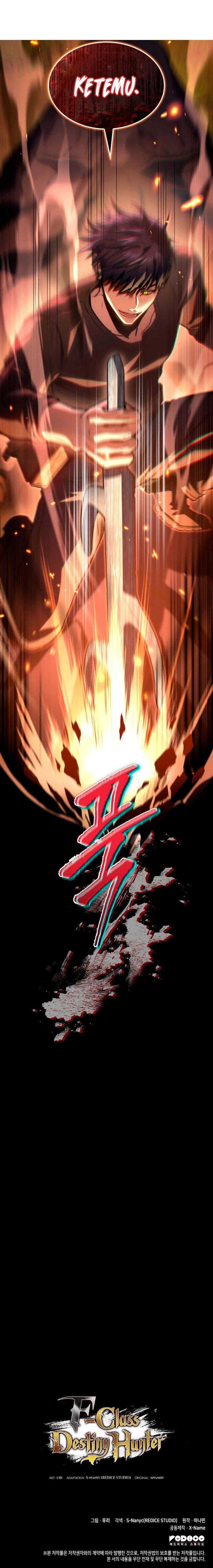 F-Class Destiny Hunter - Chapter 36 24