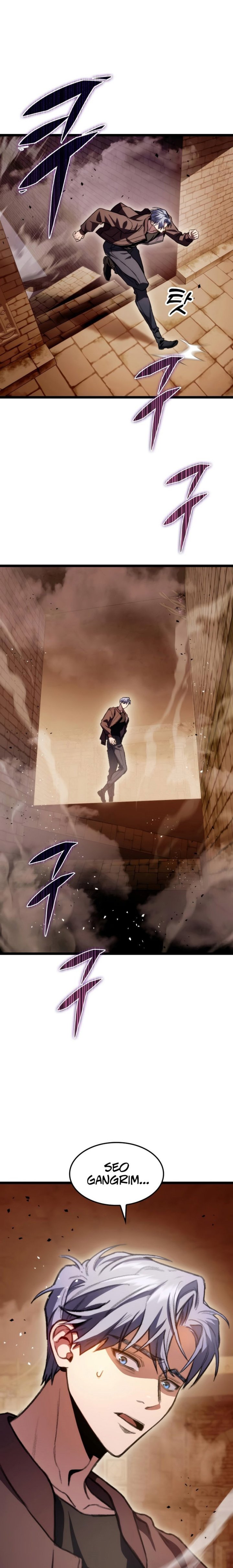 F-Class Destiny Hunter - Chapter 09 2