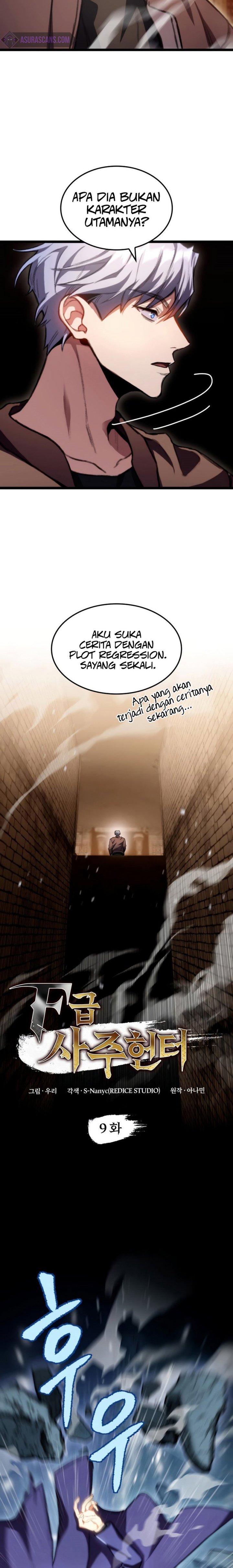 F-Class Destiny Hunter - Chapter 09 3