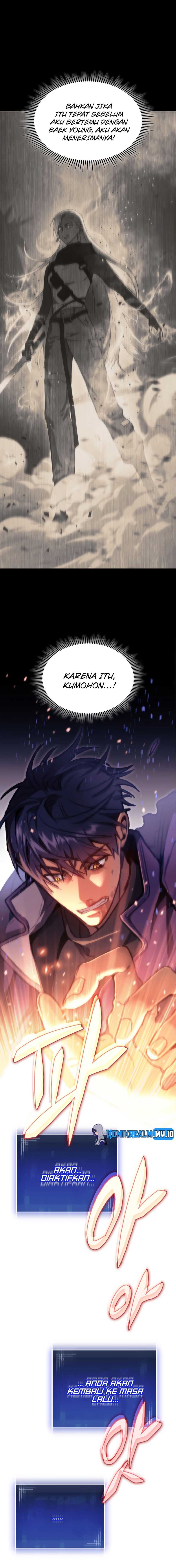 F-Class Destiny Hunter - Chapter 03 23