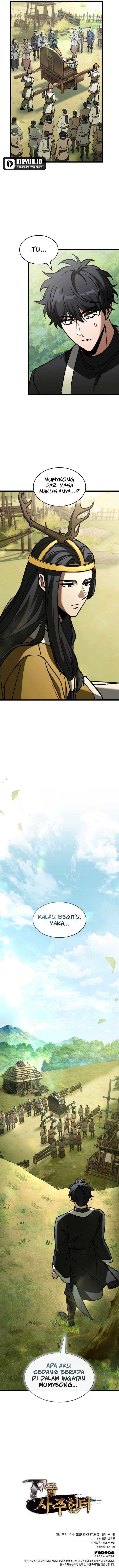 F-Class Destiny Hunter - Chapter 109 20