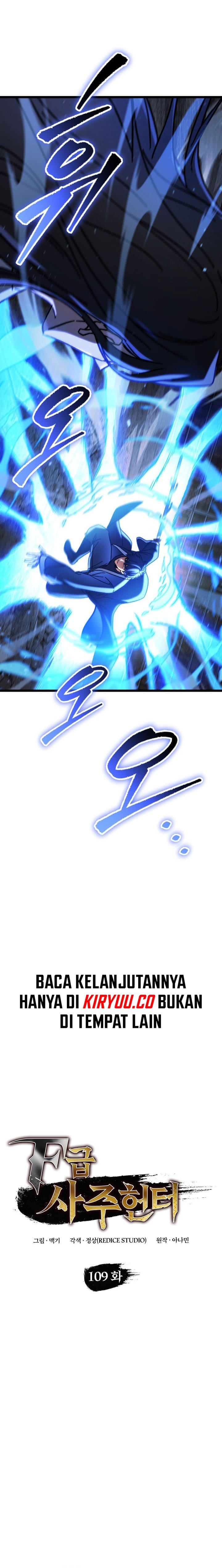 F-Class Destiny Hunter - Chapter 109 3