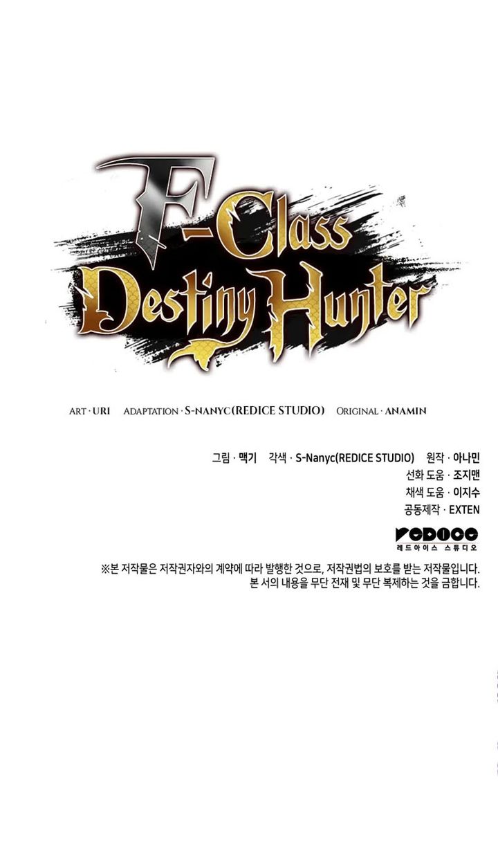 F-Class Destiny Hunter - Chapter 63 21