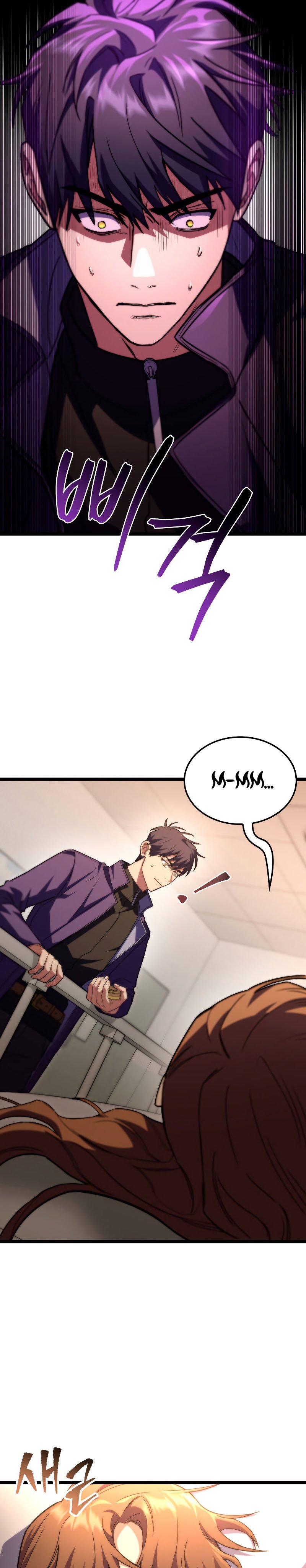 F-Class Destiny Hunter - Chapter 52 26