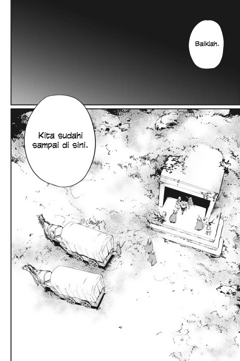 Goblin Slayer - Chapter 09 22