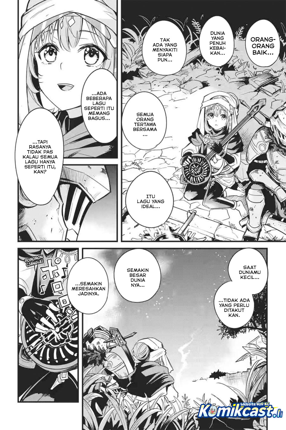 Goblin Slayer Gaiden: Year One - Chapter 122 16