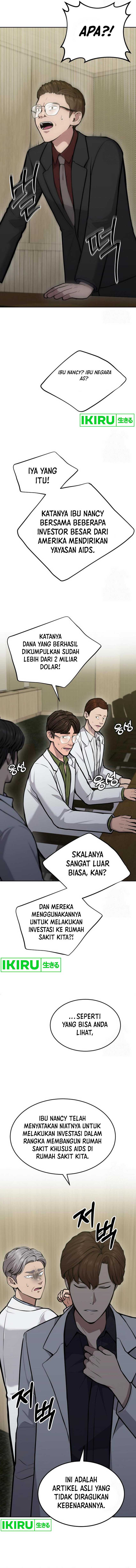 God’s Scalpel - Chapter 26 8