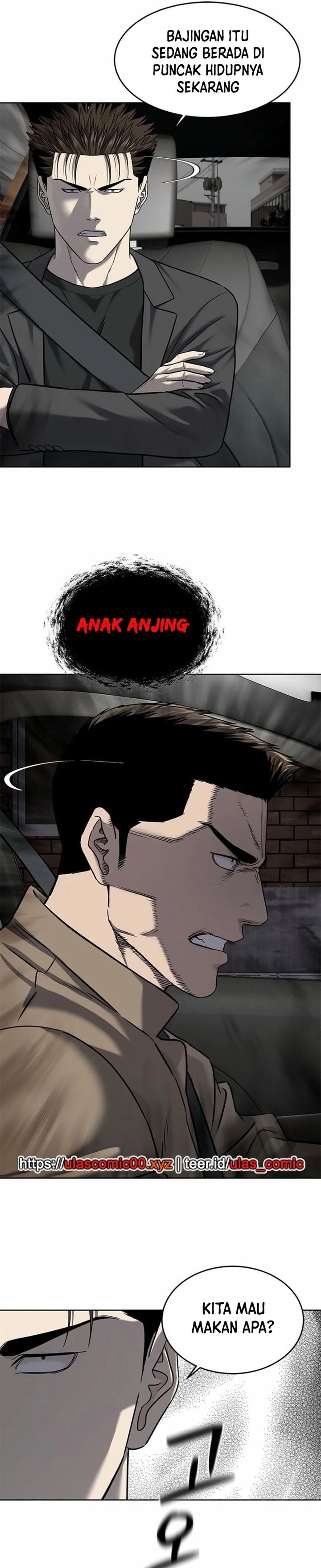God of Blackfield ID - Chapter 285 22 God of Blackfield ID - Chapter 285 22