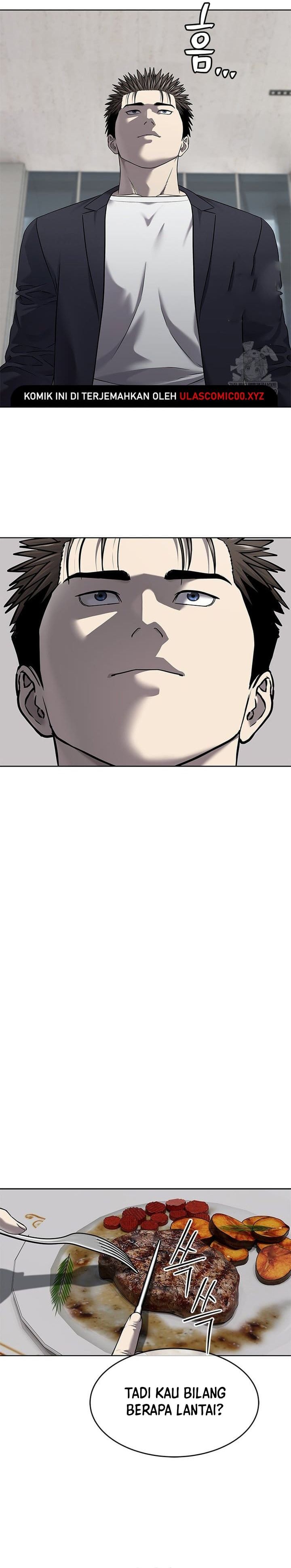 God of Blackfield ID - Chapter 294 22