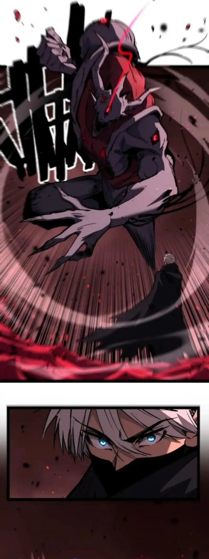 God-level Assassin, I’m the Shadow - Chapter 79 2
