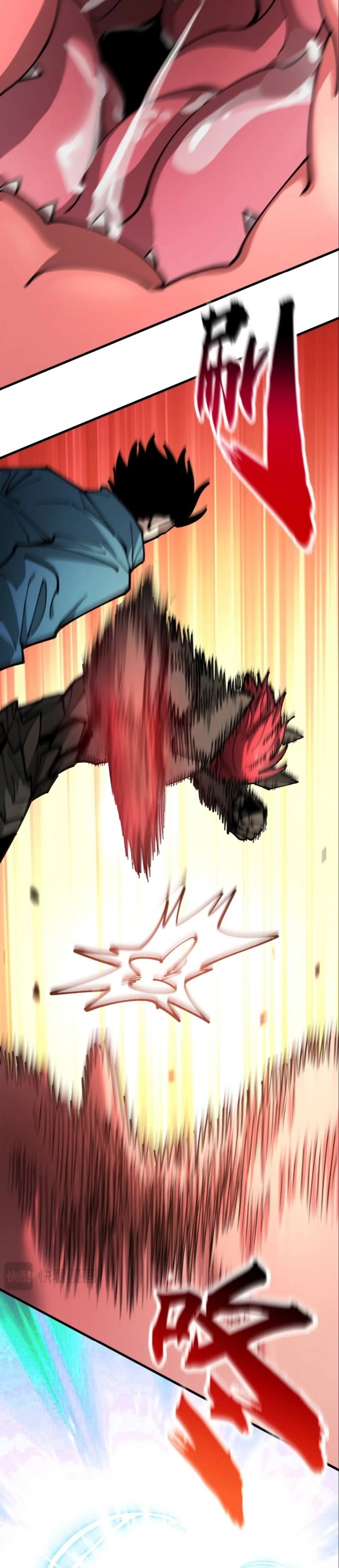 Global Beast Tamer: I Can See the Path of Evolution - Chapter 24 17