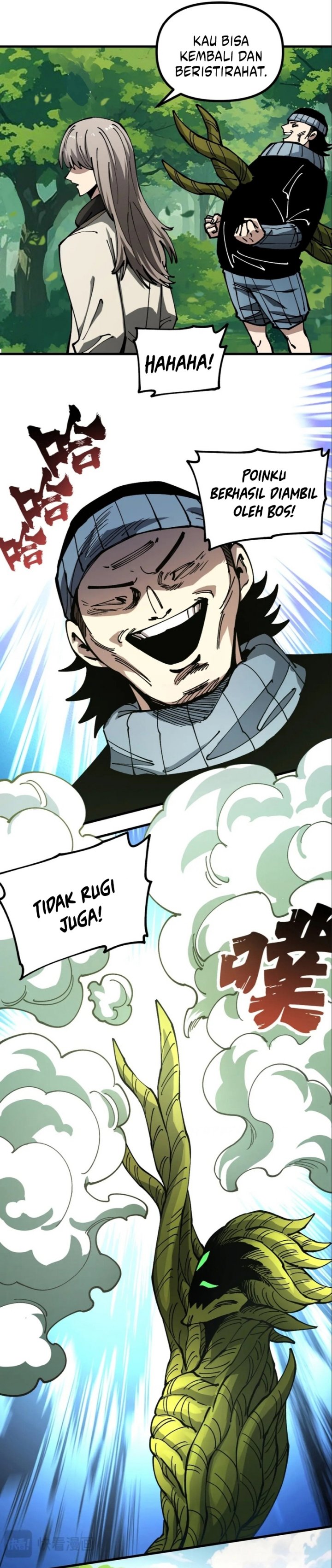 Global Beast Tamer: I Can See the Path of Evolution - Chapter 25 4 Global Beast Tamer: I Can See the Path of Evolution - Chapter 25 4