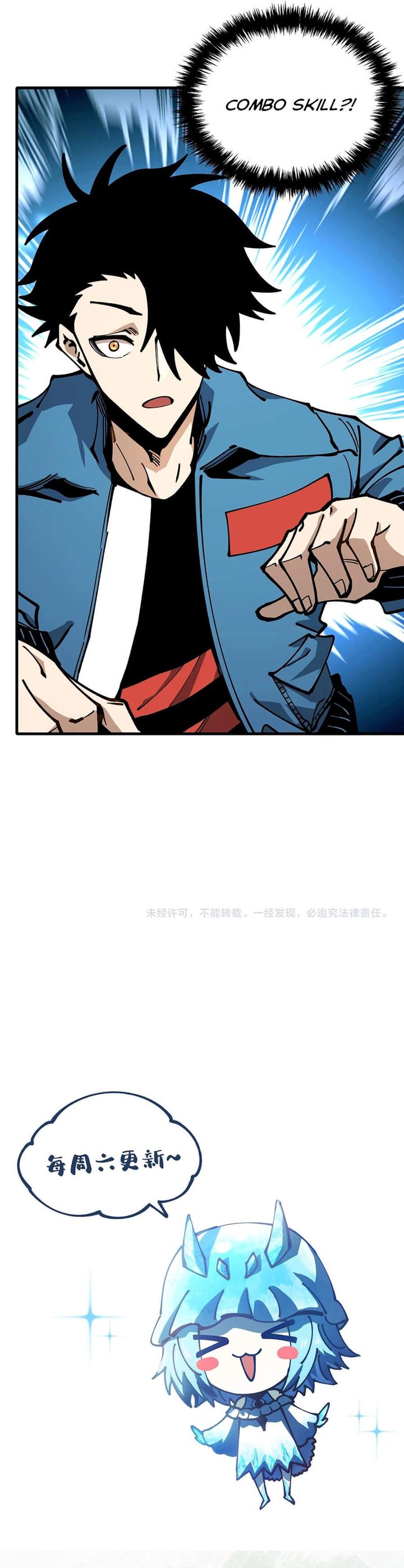 Global Beast Tamer: I Can See the Path of Evolution - Chapter 41 24 Global Beast Tamer: I Can See the Path of Evolution - Chapter 41 24