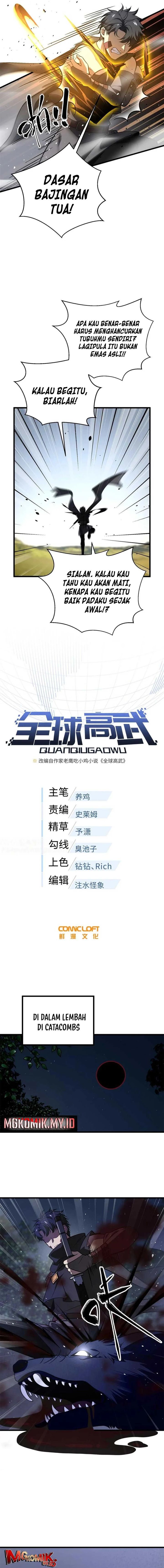 Global Gao Wu (Global Martial Arts) - Chapter 237 fix 2