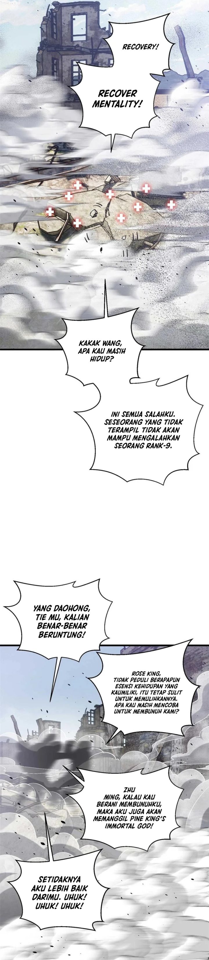 Global Gao Wu (Global Martial Arts) - Chapter 266 22 Global Gao Wu (Global Martial Arts) - Chapter 266 22
