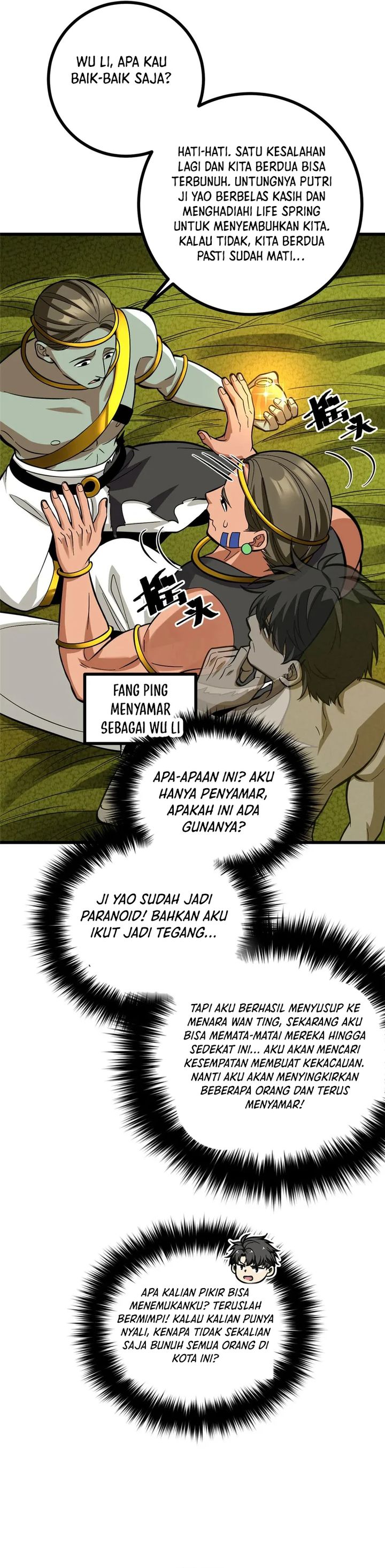 Global Gao Wu (Global Martial Arts) - Chapter 322 17 Global Gao Wu (Global Martial Arts) - Chapter 322 17