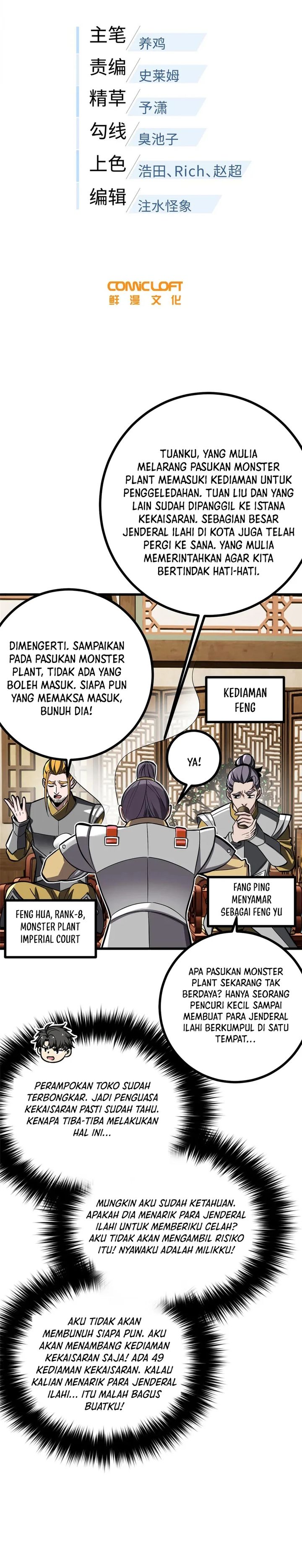 Global Gao Wu (Global Martial Arts) - Chapter 322 4 Global Gao Wu (Global Martial Arts) - Chapter 322 4