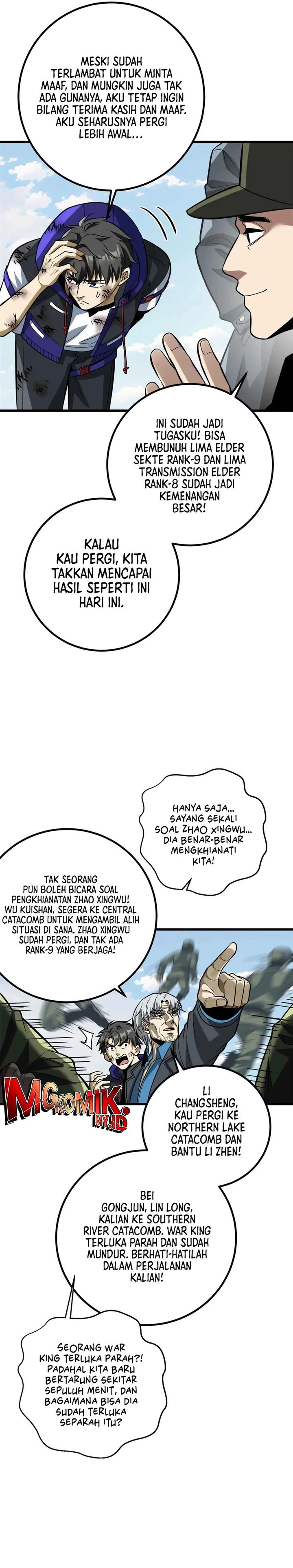 Global Gao Wu (Global Martial Arts) - Chapter 313 22 Global Gao Wu (Global Martial Arts) - Chapter 313 22