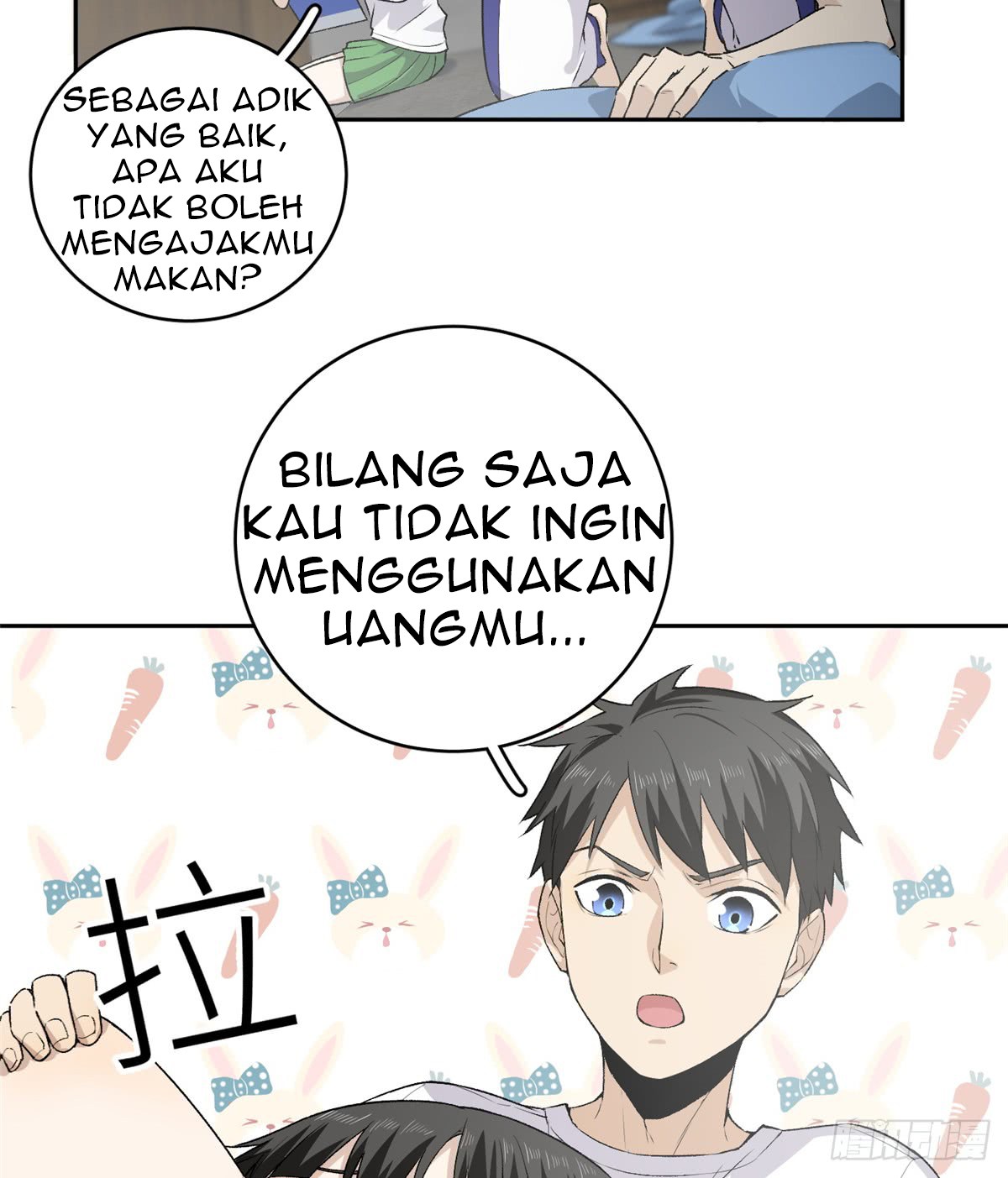 Global Gao Wu (Global Martial Arts) - Chapter 11 22