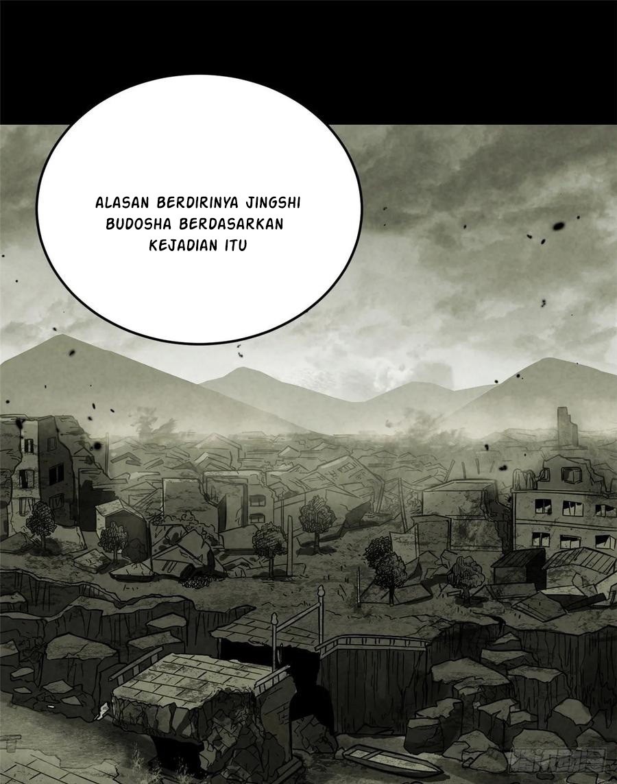 Global Gao Wu (Global Martial Arts) - Chapter 56 22 Global Gao Wu (Global Martial Arts) - Chapter 56 22