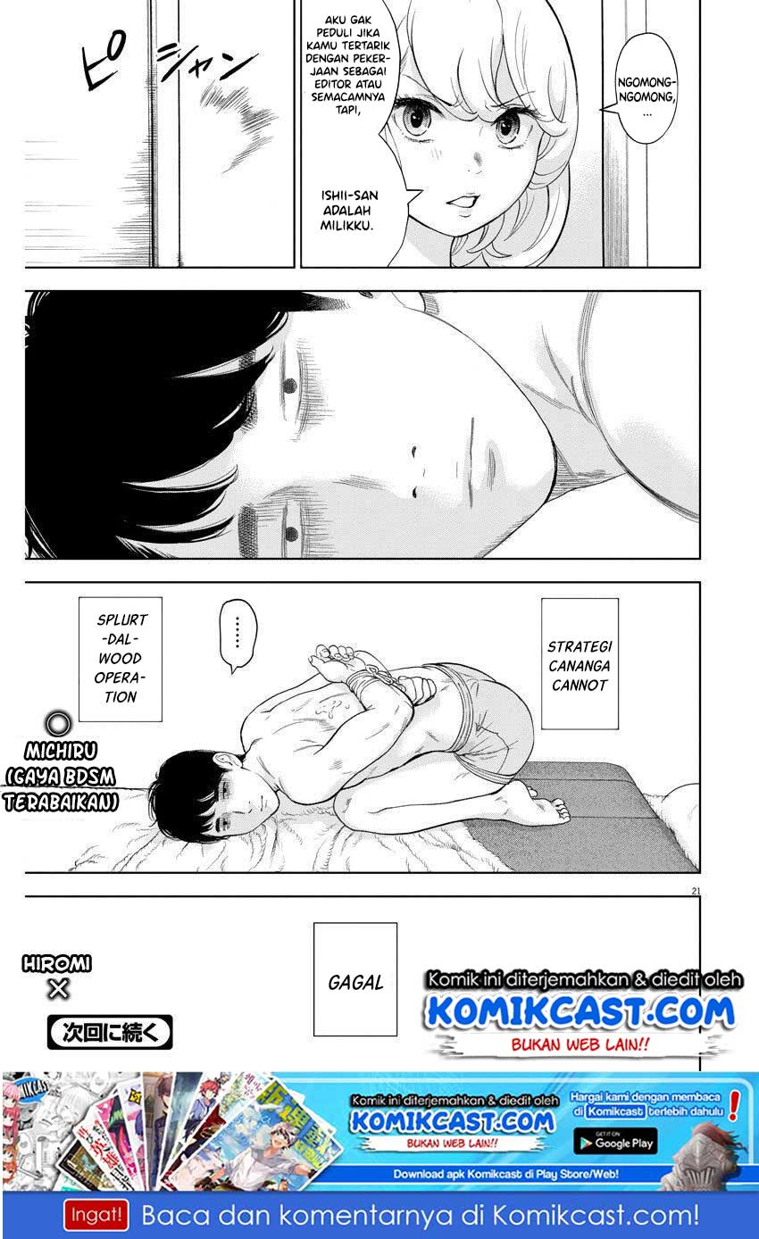 Gaishuu Isshoku! - Chapter 26 22