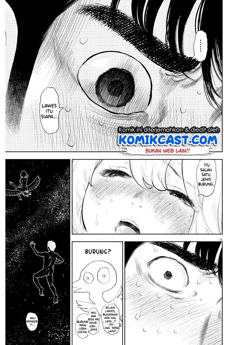 Gaishuu Isshoku! - Chapter 25 22