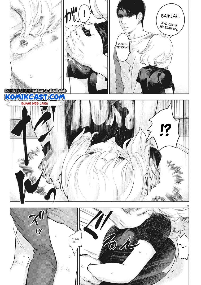 Gaishuu Isshoku! - Chapter 30 22
