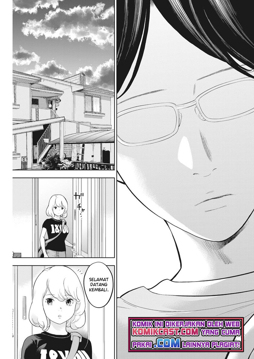 Gaishuu Isshoku! - Chapter 34 22