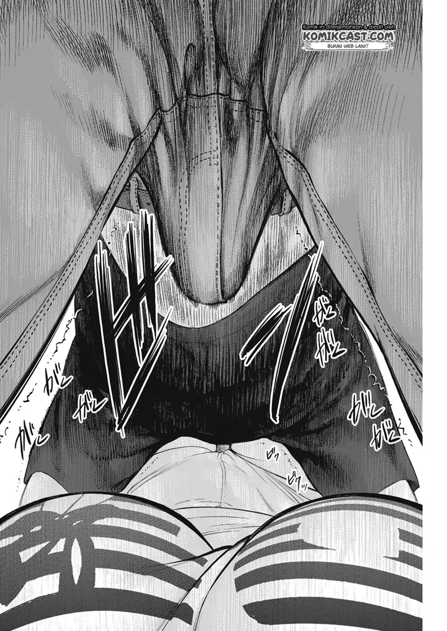 Gaishuu Isshoku! - Chapter 12 22