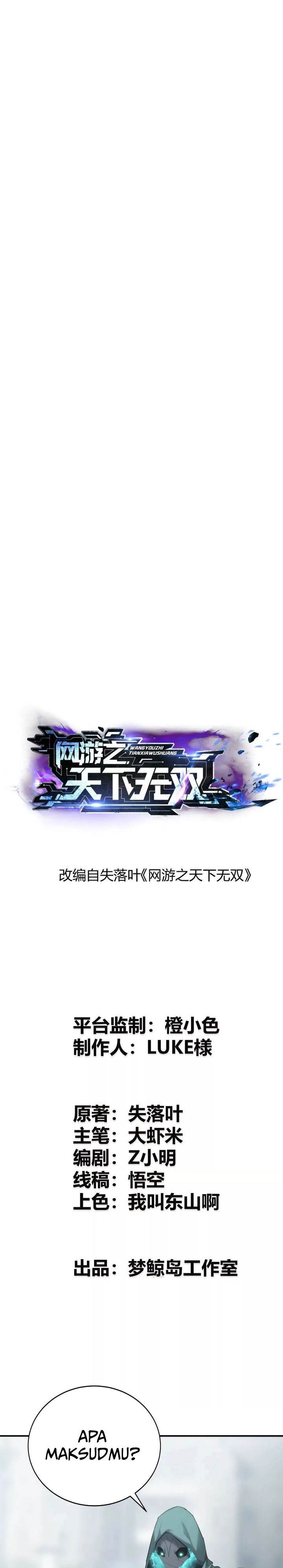 Game Online: Unrivaled In The World (Remake) - Chapter 28 1 Game Online: Unrivaled In The World (Remake) - Chapter 28 1