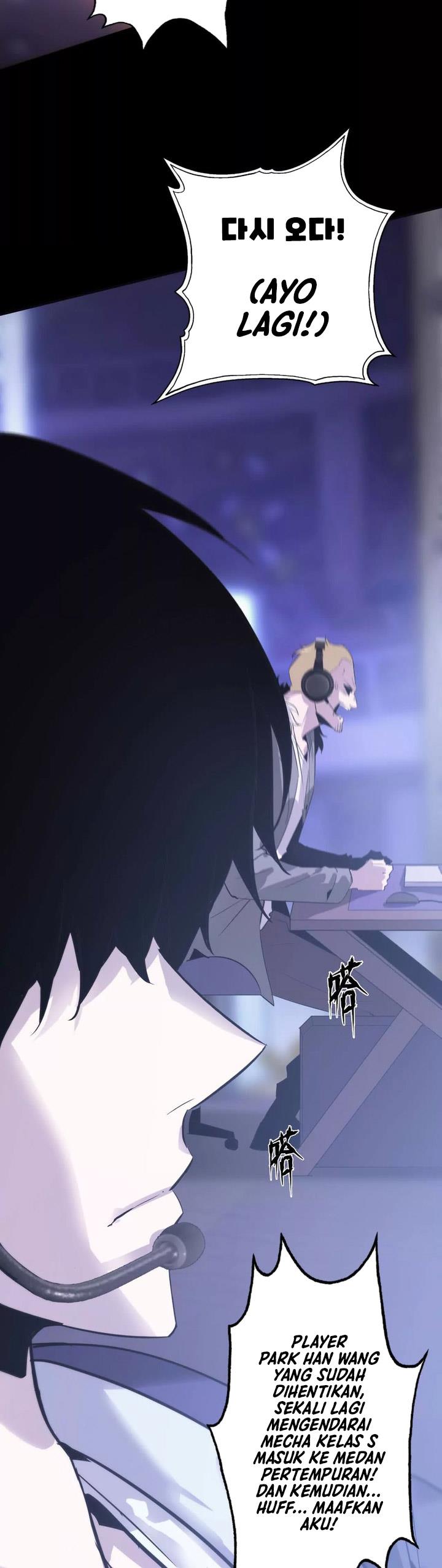 Game Online: Unrivaled In The World (Remake) - Chapter 1 26 Game Online: Unrivaled In The World (Remake) - Chapter 1 26