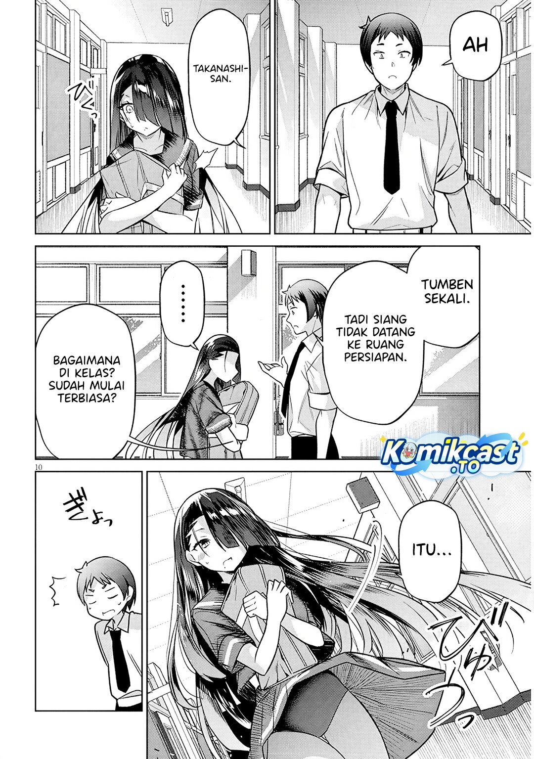 Genkai JK Kirimi-san Juuni-sai - Chapter 03 11 Genkai JK Kirimi-san Juuni-sai - Chapter 03 11