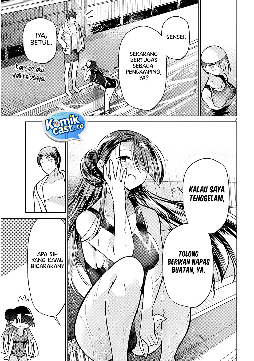 Genkai JK Kirimi-san Juuni-sai - Chapter 03 6 Genkai JK Kirimi-san Juuni-sai - Chapter 03 6