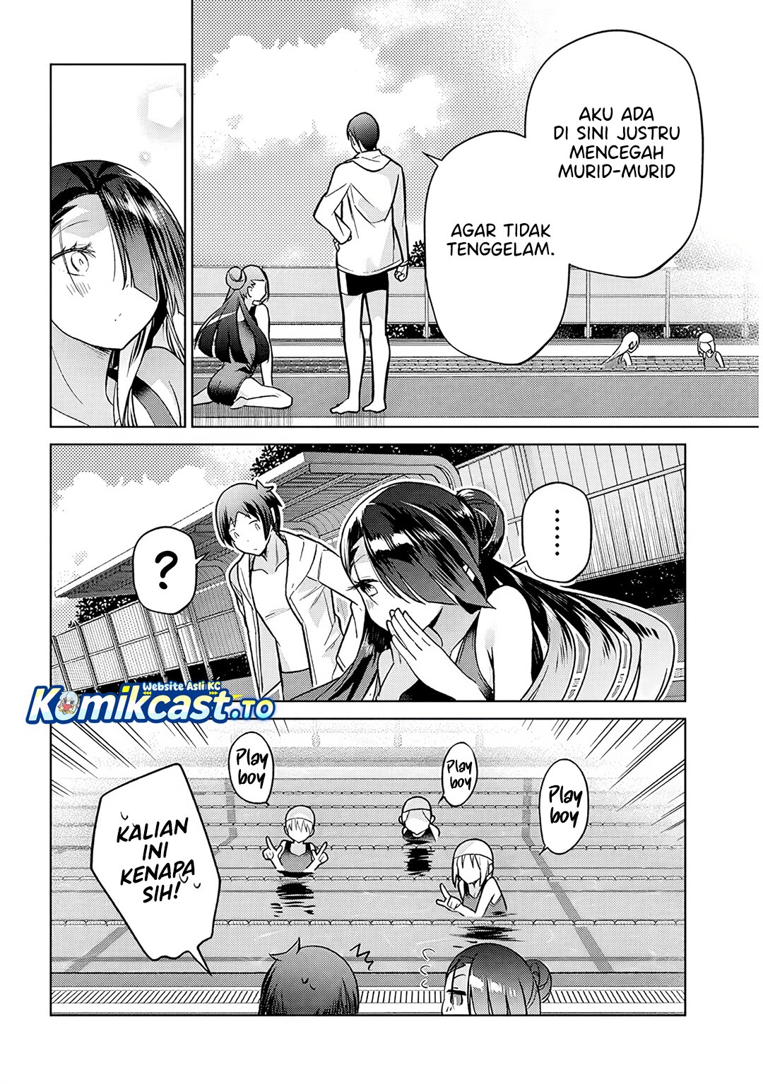 Genkai JK Kirimi-san Juuni-sai - Chapter 03 7 Genkai JK Kirimi-san Juuni-sai - Chapter 03 7