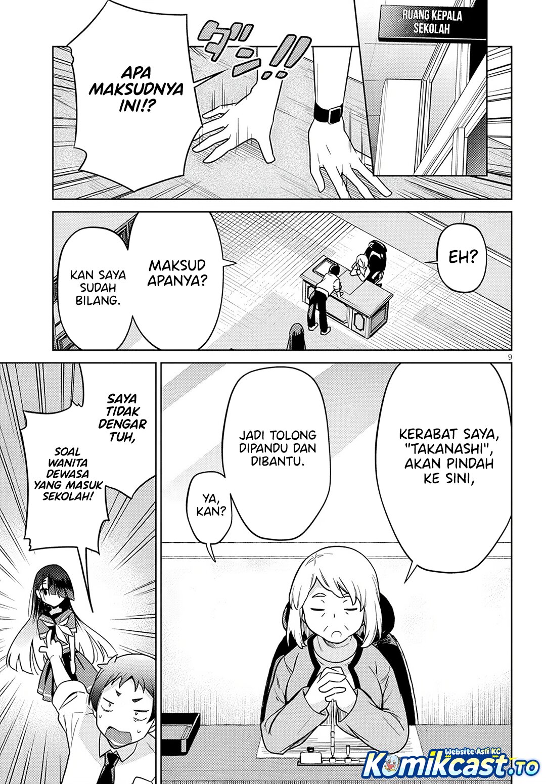 Genkai JK Kirimi-san Juuni-sai - Chapter 01 9