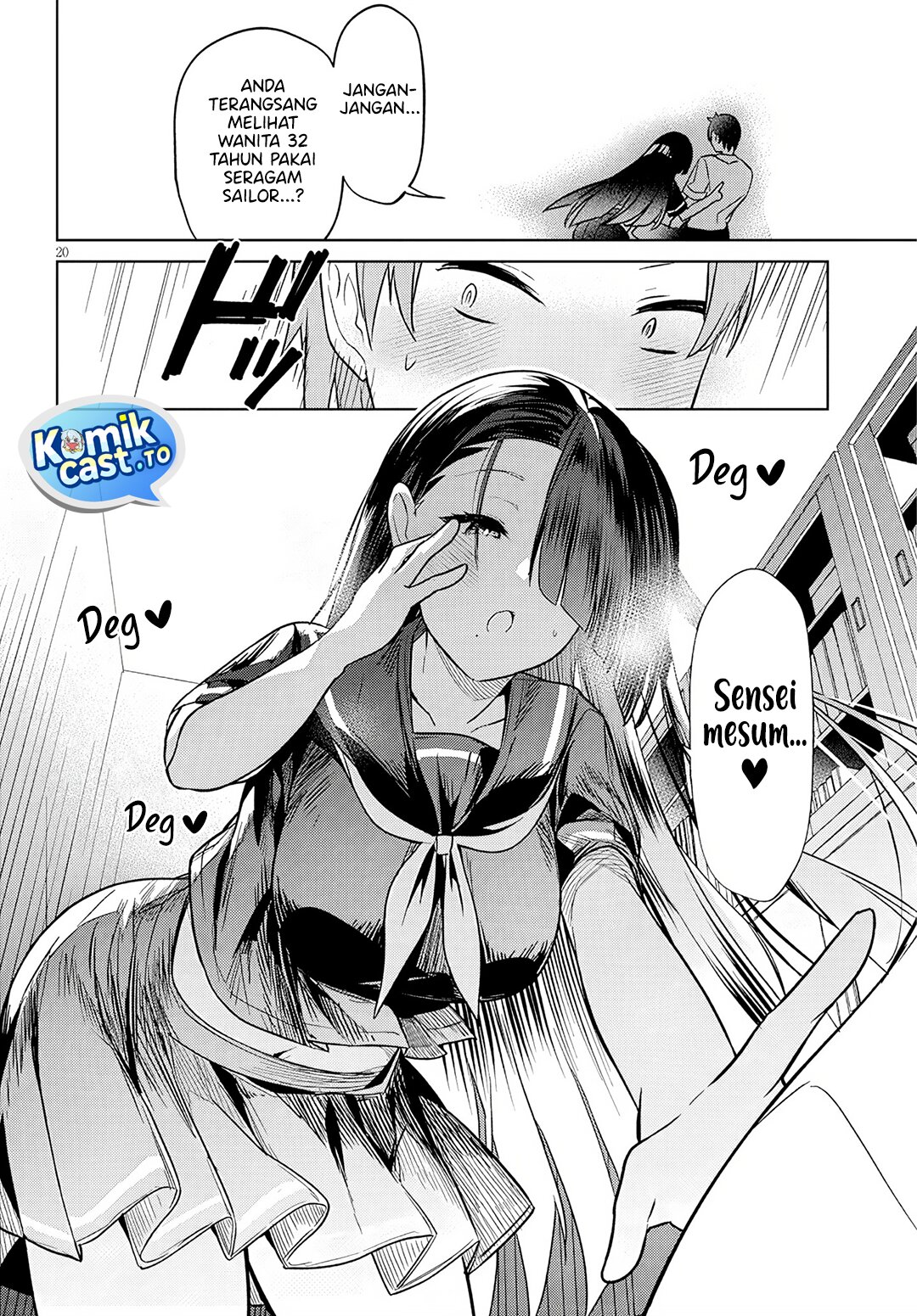 Genkai JK Kirimi-san Juuni-sai - Chapter 01 20