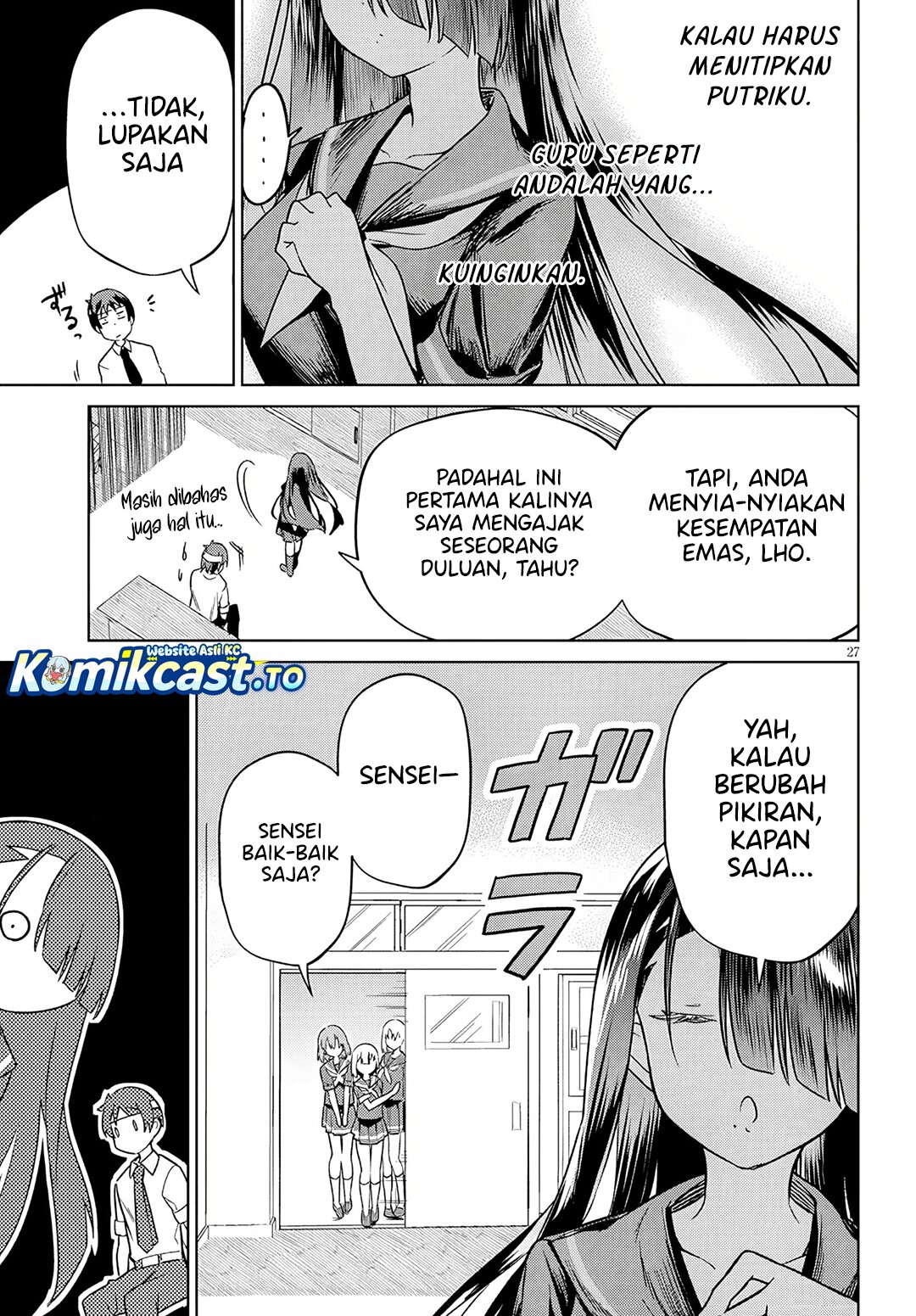Genkai JK Kirimi-san Juuni-sai - Chapter 01 27