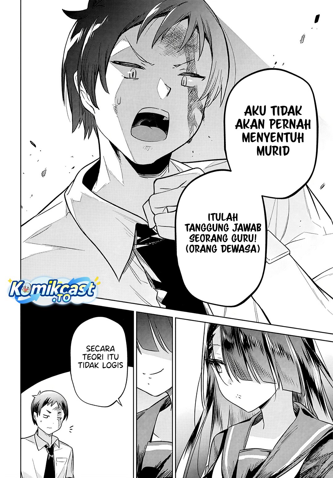 Genkai JK Kirimi-san Juuni-sai - Chapter 01 24